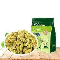 新疆特产无核葡萄干200g小包装休闲零食散装整箱发