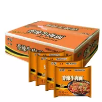 国圆红烧牛肉面24袋方便面速食泡面宵夜小吃拉面