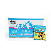 国圆够脆点心面干脆面方便面52克包清真麻辣食品速食