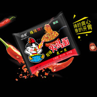 国圆超辣5包10包速食干拌面韩国甜辣型方便面清真食品小吃