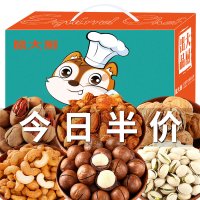 年货零食大礼包坚果一箱礼盒装春节礼品过年送礼整箱休闲食品小吃