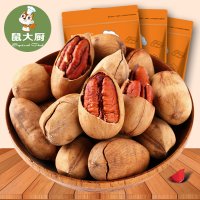 【鼠大厨_碧根果2袋装216g】奶油味坚果炒货办公室休闲零食干果