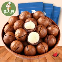 【鼠大厨_夏威夷果2袋装216g】奶油味办公室休闲零食坚果干果炒货