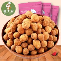 【鼠大厨_多味花生3袋装324g】休闲小吃坚果炒货花生米办公室零食
