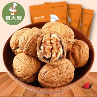 【鼠大厨_纸皮核桃2袋装216g】奶油味坚果炒货薄皮奶香大核桃