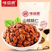 味滋源山核桃仁100g袋散装去皮坚果焦糖炒核桃仁熟孕妇零食坚果