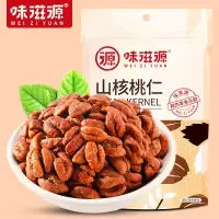 味滋源山核桃仁100g袋散装去皮坚果焦糖炒核桃仁熟孕妇零食坚果