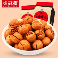 【味滋源手剥山核桃120g】每日坚果炒货休闲零食品临安特产小核桃