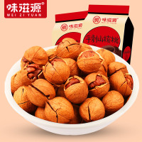 【味滋源_临安手剥山核桃120gx2袋】坚果特产小核桃孕妇零食小吃