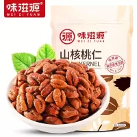 【味滋源山核桃仁100g】去皮坚果焦糖炒核桃仁熟孕妇零食坚果