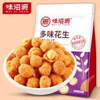 味滋源 多味花生500g零食坚果炒货特产干果下酒花生米休闲食品 TH