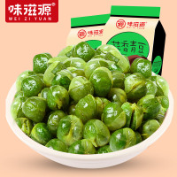味滋源油炸豌豆香酥120g*1包袋装蒜香散装蒜味青豆小零食小吃淘花
