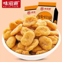 味滋源蟹豆瓣120g*4袋蟹蚕豆零食兰花豆休闲零食ZB