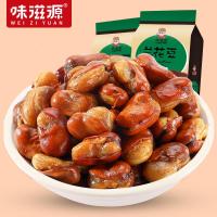 【味滋源-牛肉味兰花豆120g*1袋】蚕豆炒货休闲食品豆类胡豆TJB