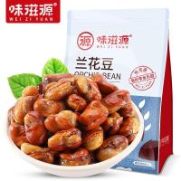 【味滋源兰花豆500g】袋装坚果特产炒货蚕豆豌豆休闲食品零食