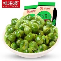 味滋源油炸豌豆香酥120g*1小包装蒜香散装蒜味青豆小零食小吃