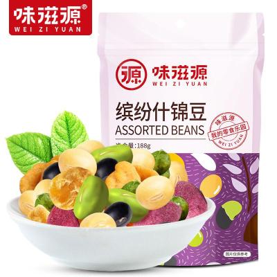 【味滋源缤纷什锦豆188g】休闲网红零食混合豆类炒货休闲小吃