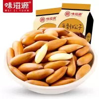 【味滋源-手剥松子100g】零食特产坚果炒货新货干果开口松子