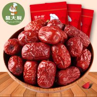 【鼠大厨_若羌红枣3袋装324g】新疆免洗即食小枣办公室休闲零食