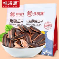 味滋源山核桃焦糖味瓜子500g袋装葵花籽坚果炒货零食特产发