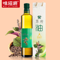 味滋源紫苏籽油 冷榨苏麻油食用苏子油植物食用油500ml