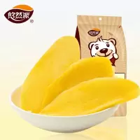 大包装泰国芒果干一斤装风味零食蜜饯水果干散装发果脯干