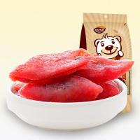 悠然派新货水果干110g百香果干鲜制水果休闲零食品蜜饯散装发