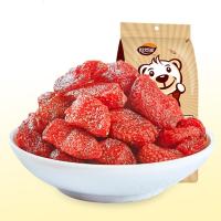 网红100g莓果干果脯蜜饯酸甜新鲜休闲零食品