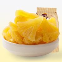 菠萝干65g110g休闲零食品小吃蜜饯果脯水果干凤梨干片