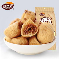 土耳其特产无花果干110g袋装小型干果孕妇休闲零食果脯蜜饯发