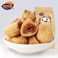 土耳其特产无花果干110g袋装小型干果孕妇休闲零食果脯蜜饯发