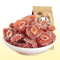 110g半边梅广东蜜饯食品休闲零食散装发李子干