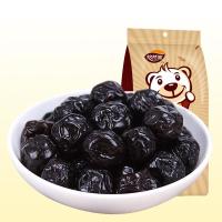 110g蓝莓味李果广东蜜饯休闲零食李子发