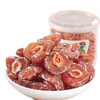 208g罐装半边梅广东蜜饯酸甜食品休闲零食网红小吃办公食品