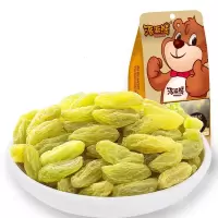 130g绿香妃葡萄干蜜饯年货果干食品休闲零食发提子干
