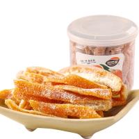 罐装168g水晶陈皮蜜饯果脯休闲零食品儿时味道果干散装发