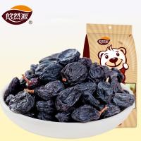 新疆特产特级超大黑葡萄干免洗2020新吐鲁番黑加仑葡萄干130g袋
