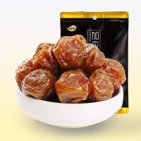 加应子110休闲蜜饯果脯果干话梅梅干嘉应子李子干零食发