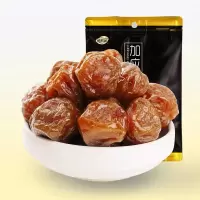加应子110休闲蜜饯果脯果干话梅梅干嘉应子李子干零食发