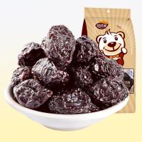 加州正宗大西梅168g独粒包装梅子网红孕妇散装蜜饯零食品