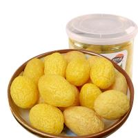 218g罐装香甜橄榄潮汕特产凉果蜜饯果干零食散装发食品