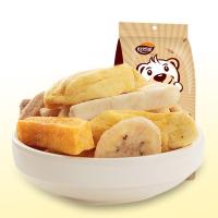 68g混合果蔬干菠萝蜜绿色健康零食品发休闲薯条香蕉片
