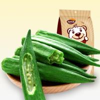 办公室小吃果蔬休闲零食70g冻干蔬菜干香脆椒盐秋葵干发
