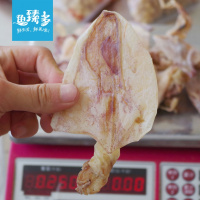 芥末鱿鱼 烧烤鱿鱼干烧烤摊材料鱿鱼条 精品A4号手撕鱿鱼整箱