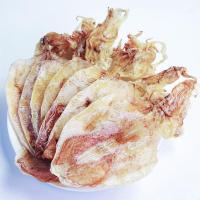 新货鱿鱼干烧烤A5休闲水产零食北海手撕鱿鱼海味干货250克