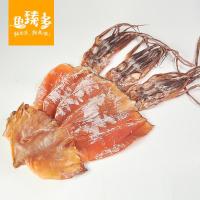发大鱿鱼干500g野生淡晒淡干鱿鱼板鱿鱼片海鲜干货