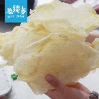 鱼臻多海鲜干货赤鲟鱼胶酒店餐饮鱼胶鱼肚北海滋补鱼胶水产海鲜鱼