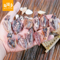 发北海墨鱼干乌贼小号墨鱼干墨鱼碎250克北海海鲜特产