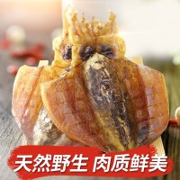 发北海墨鱼 淡干中号墨鱼干 1斤5~8个左右 250g