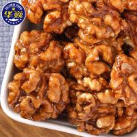 坚果炒货琥珀核桃仁袋装 酥脆核桃仁 净重150g糖裹纸皮香甜大核桃